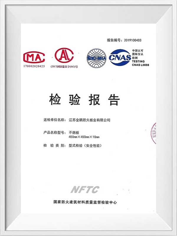 Icke-brännbar styrelsestestrapport