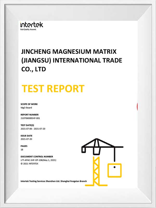 219 artiklar av SVHC -testrapport