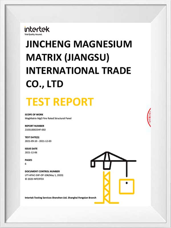 ASTM D2718-18 Shear Test Report